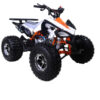 A white and orange atv is parked on the ground.