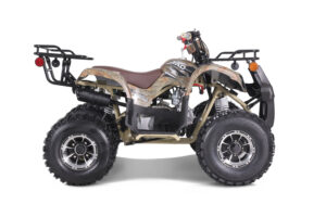 A tan and black atv with a brown seat